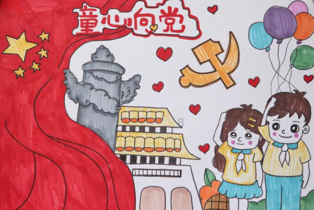 小犀牛救援